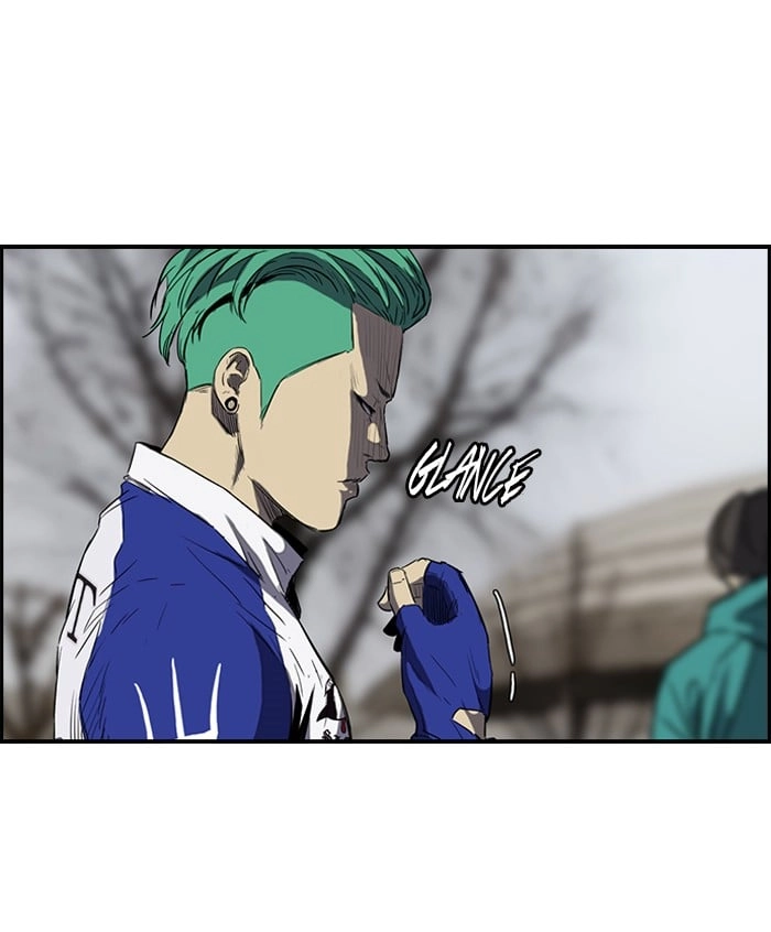 Wind Breaker Chapter 160, page 23 of 75