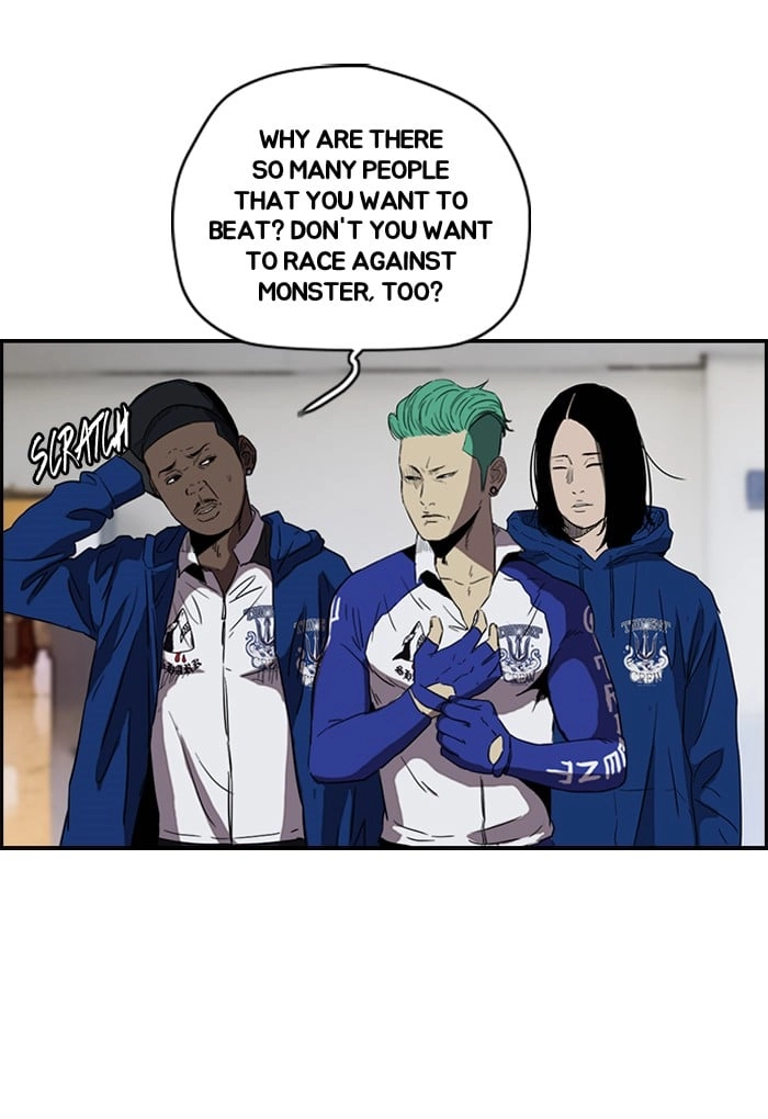 Wind Breaker Chapter 160, page 26 of 75