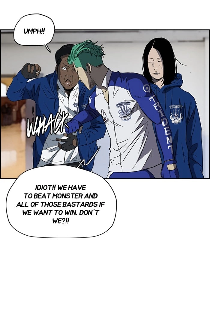 Wind Breaker Chapter 160, page 27 of 75