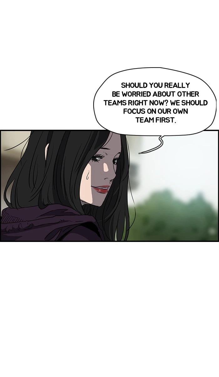 Wind Breaker Chapter 160, page 31 of 75