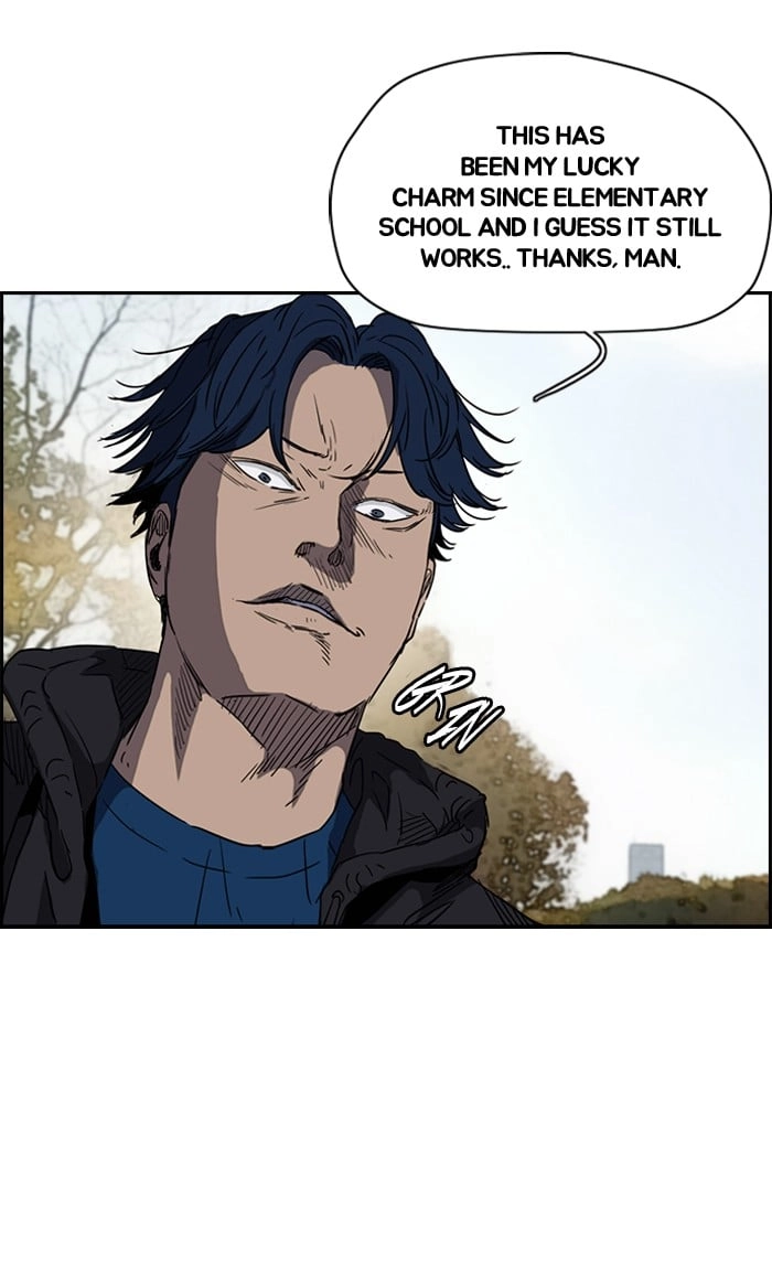 Wind Breaker Chapter 160, page 33 of 75