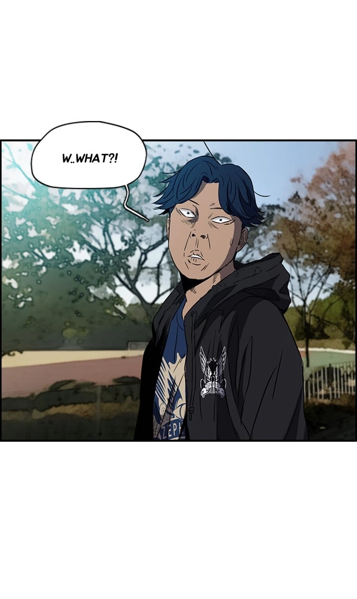 Wind Breaker Chapter 160, page 37 of 75
