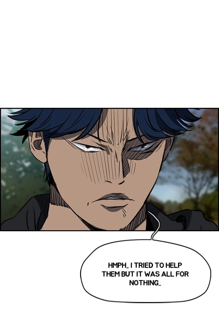 Wind Breaker Chapter 160, page 40 of 75