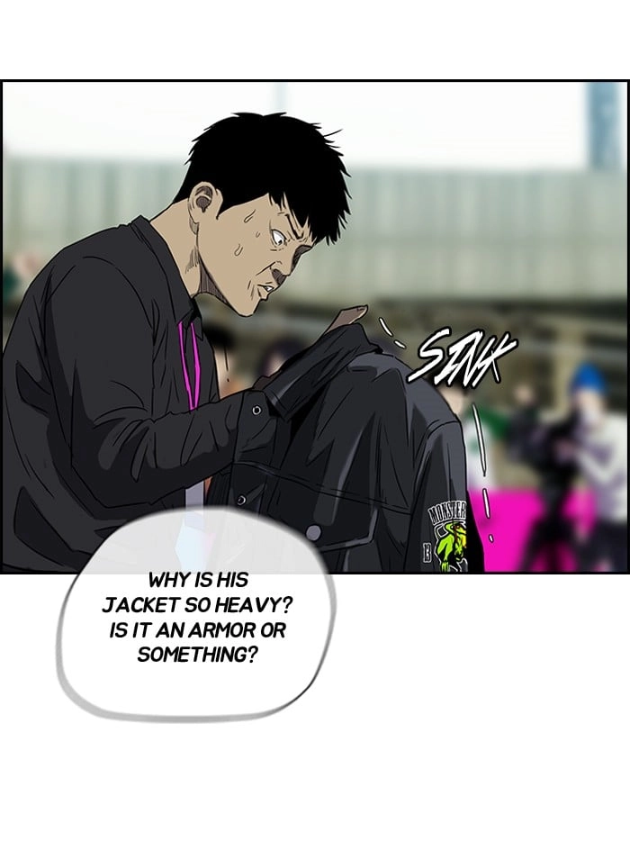 Wind Breaker Chapter 160, page 63 of 75