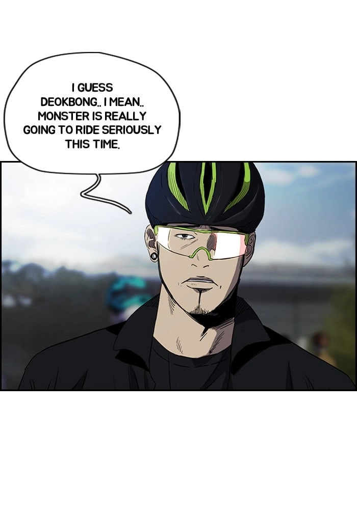 Wind Breaker Chapter 160, page 64 of 75