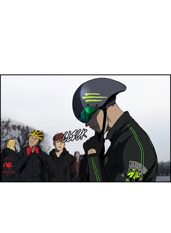 Wind Breaker Chapter 160, page 65 of 75