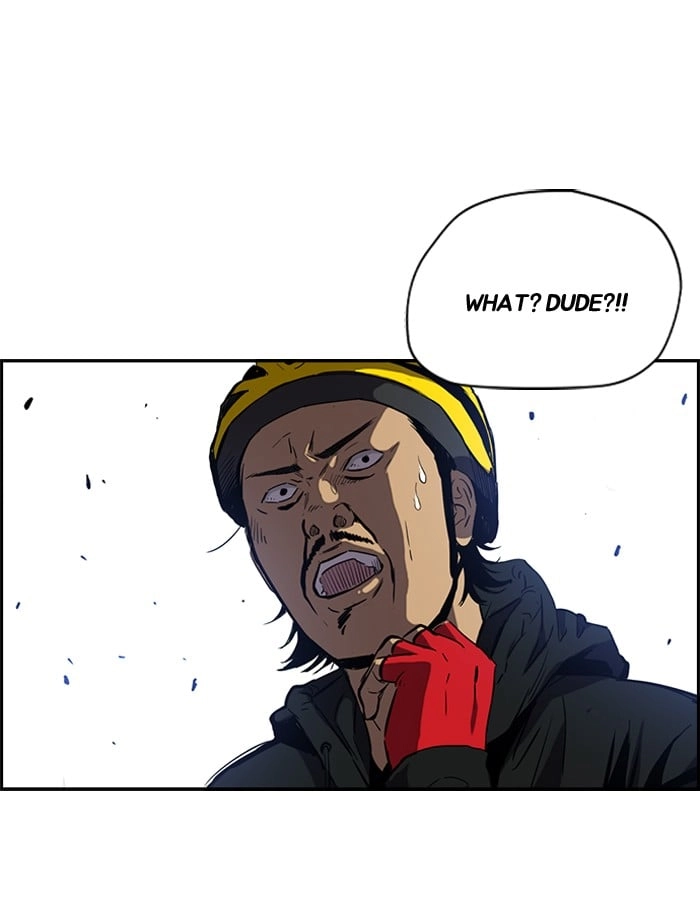Wind Breaker Chapter 160, page 69 of 75