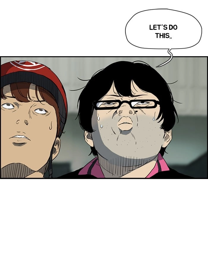 Wind Breaker Chapter 161, page 12 of 59