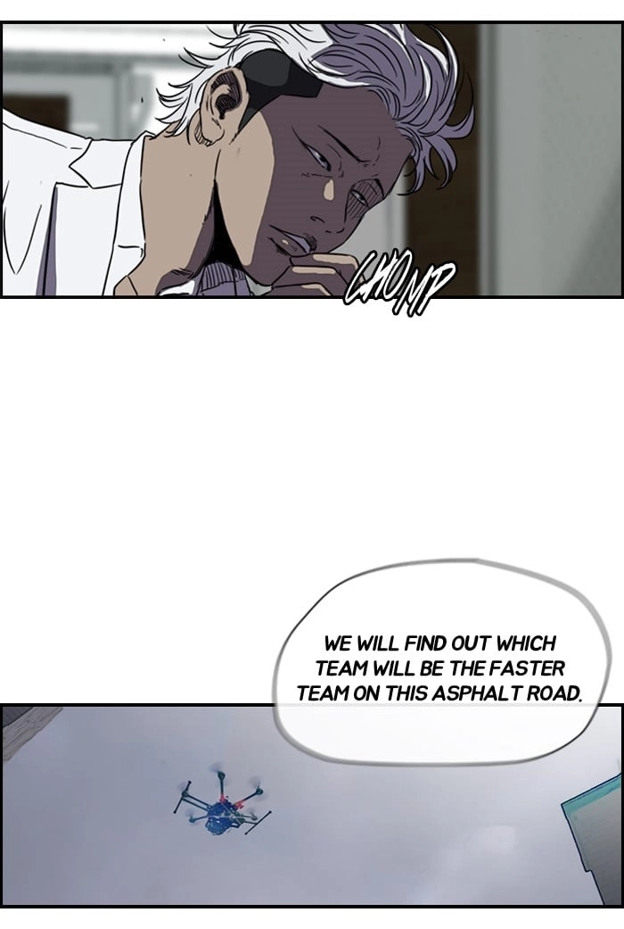 Wind Breaker Chapter 161, page 14 of 59