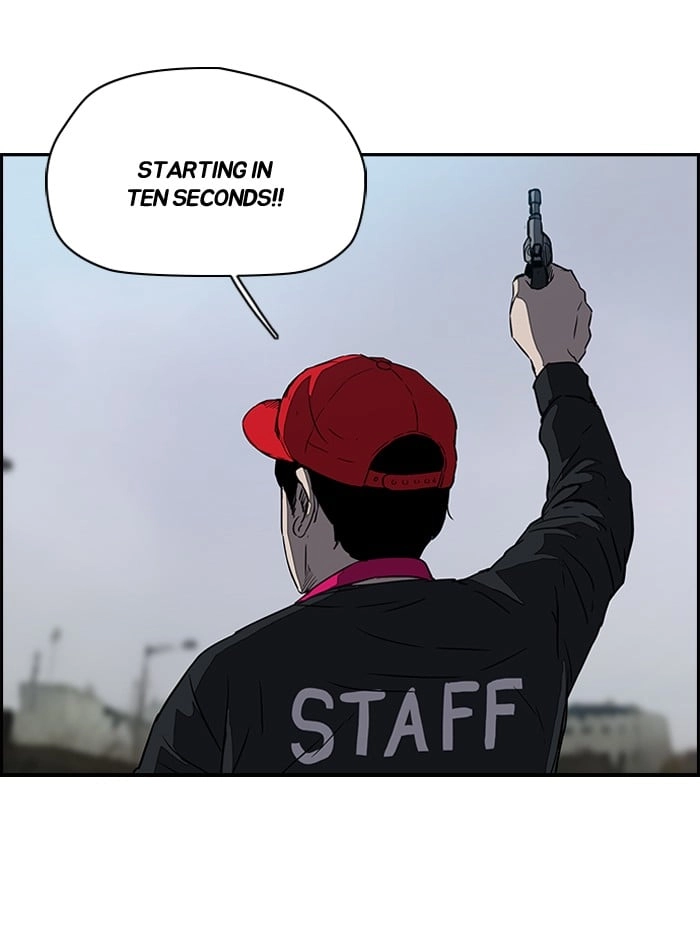 Wind Breaker Chapter 161, page 18 of 59
