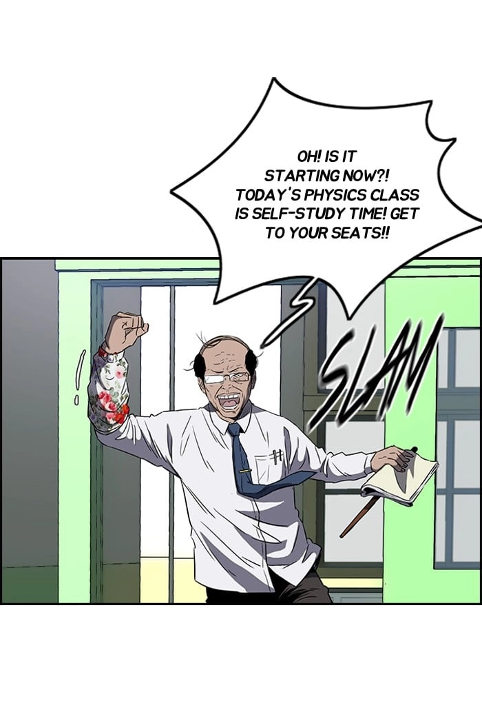 Wind Breaker Chapter 161, page 6 of 59