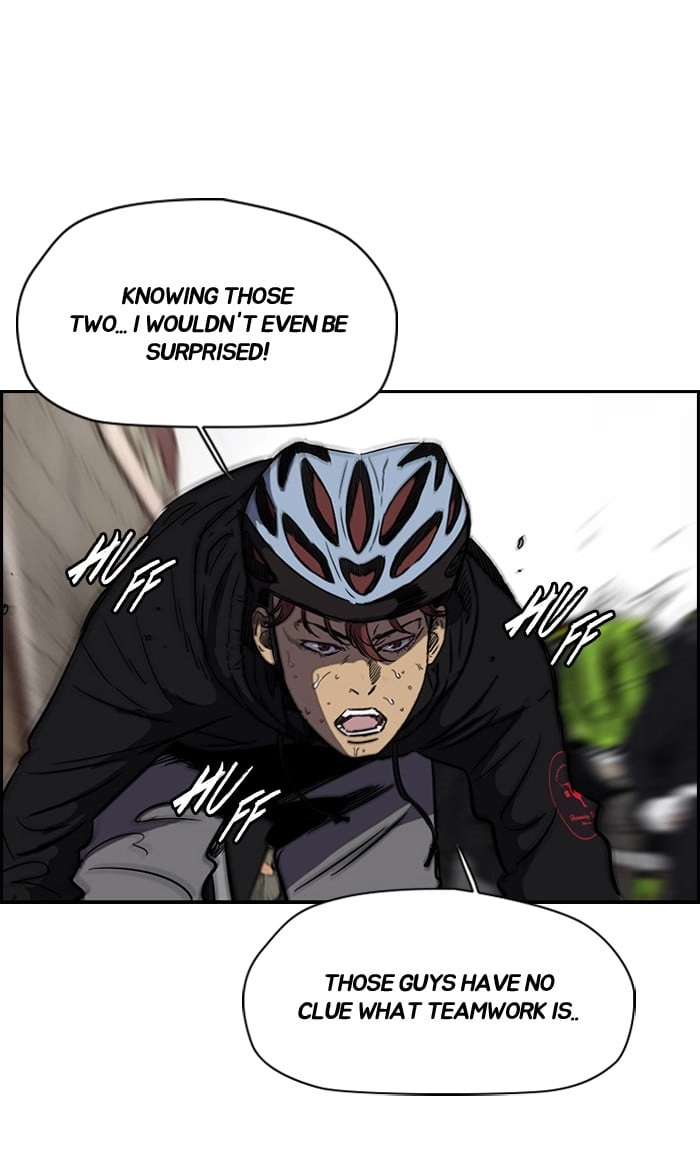 Wind Breaker Chapter 162, page 14 of 58
