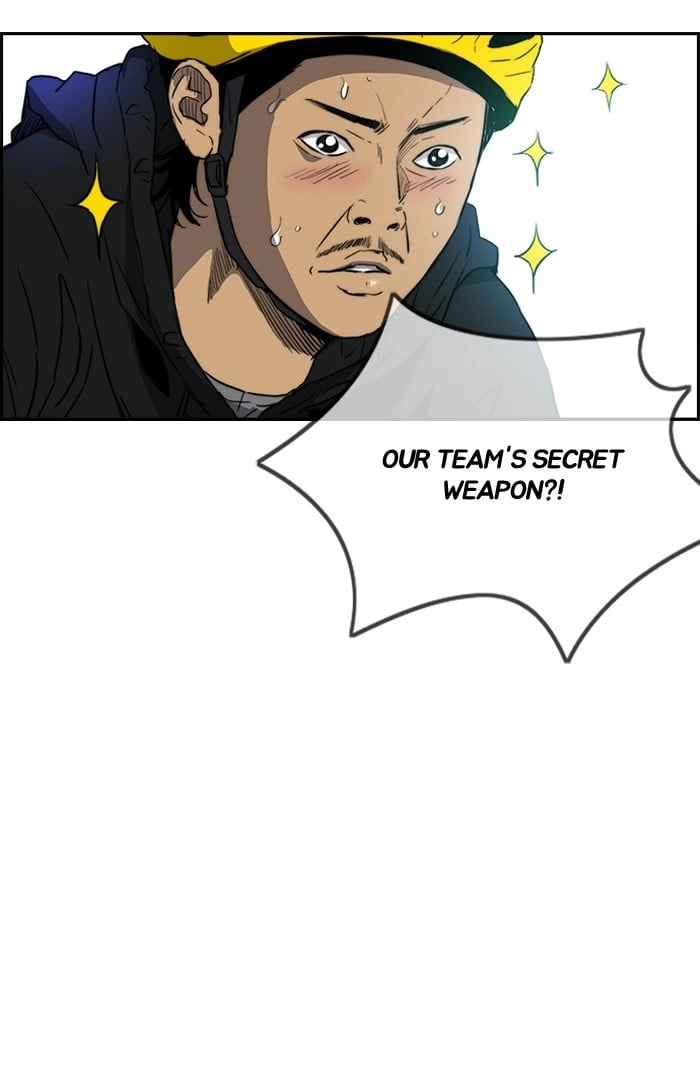 Wind Breaker Chapter 162, page 22 of 58
