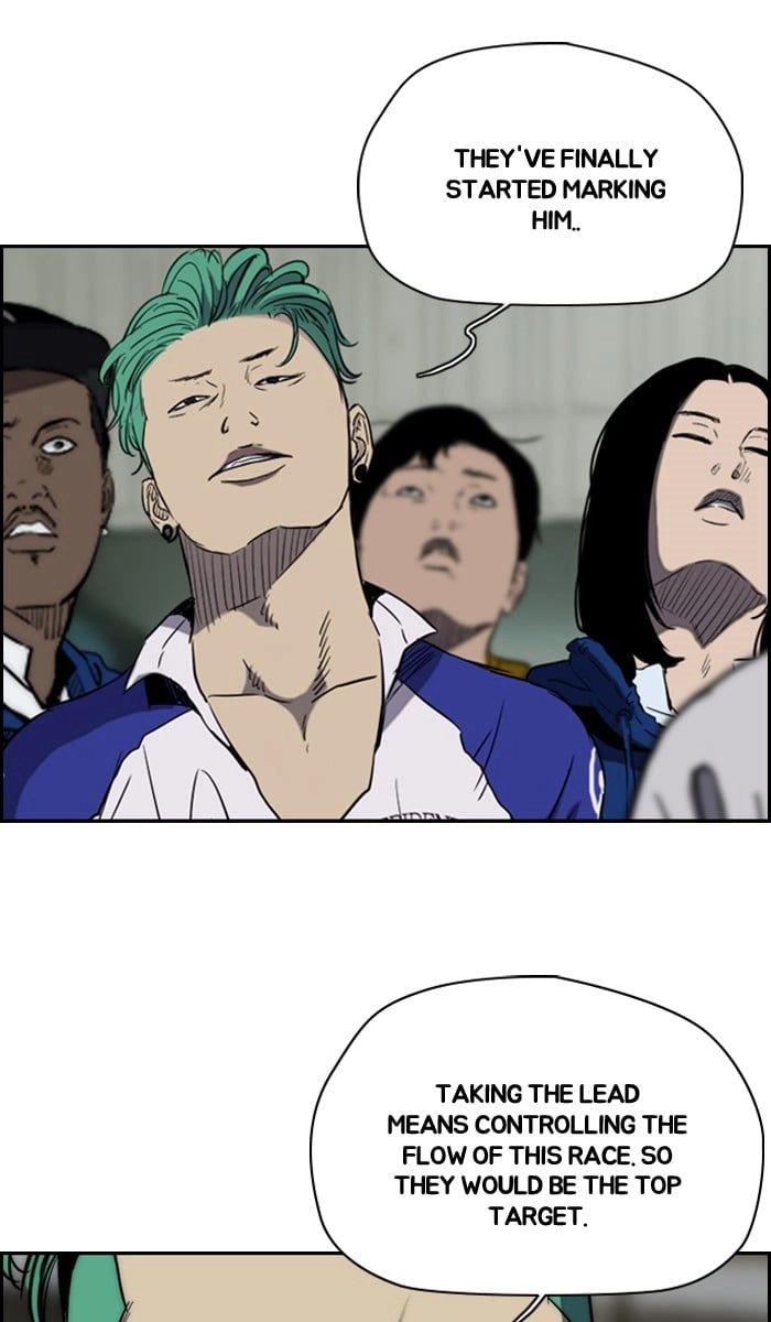 Wind Breaker Chapter 162, page 46 of 58