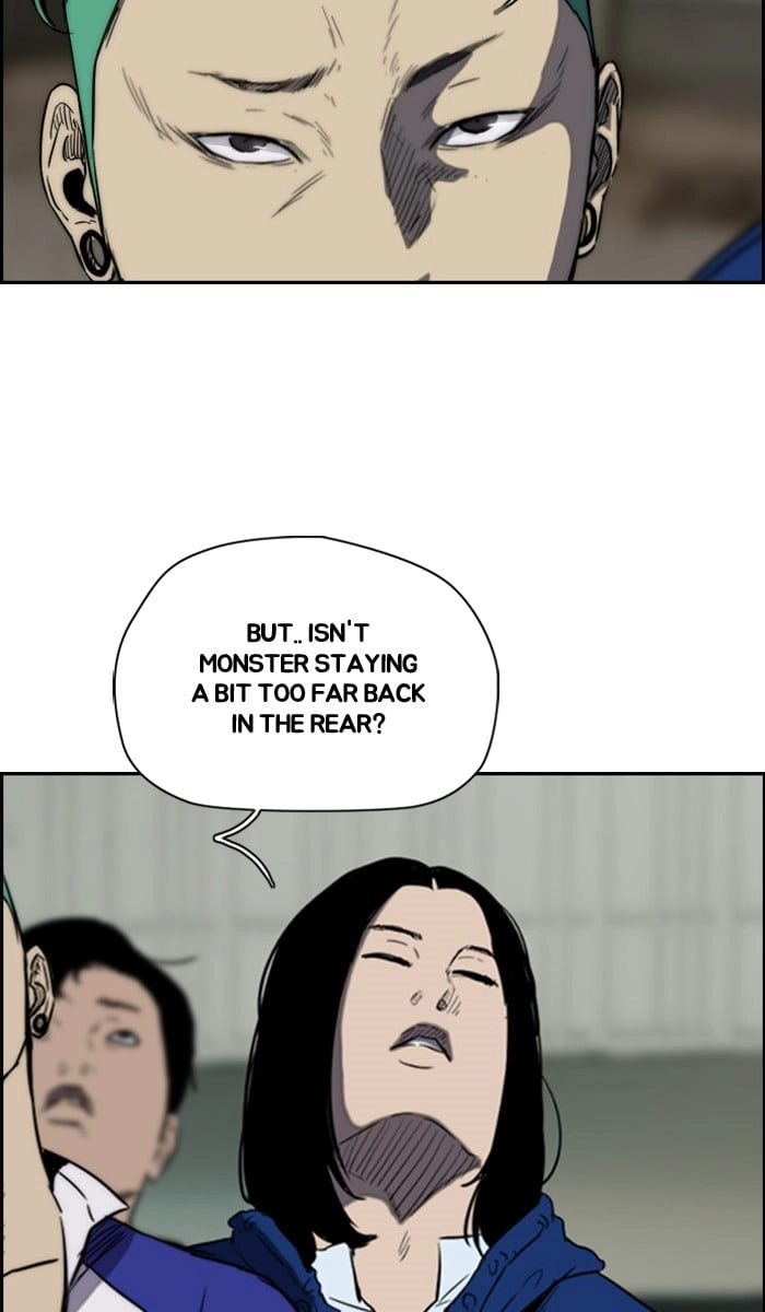 Wind Breaker Chapter 162, page 47 of 58