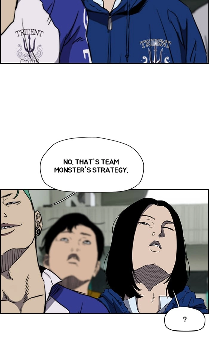 Wind Breaker Chapter 162, page 48 of 58