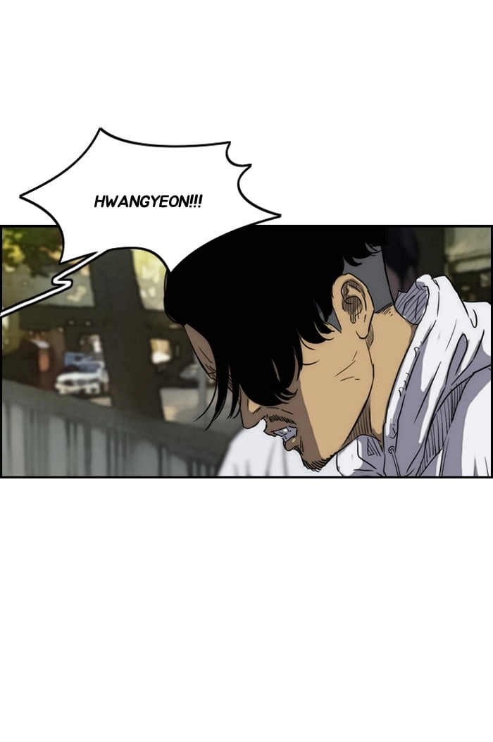 Wind Breaker Chapter 162, page 6 of 58