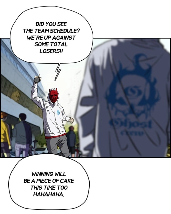 Wind Breaker Chapter 162, page 7 of 58