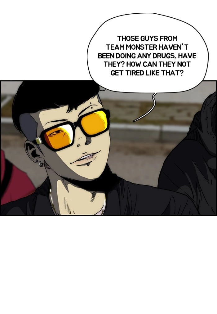 Wind Breaker Chapter 163, page 20 of 57