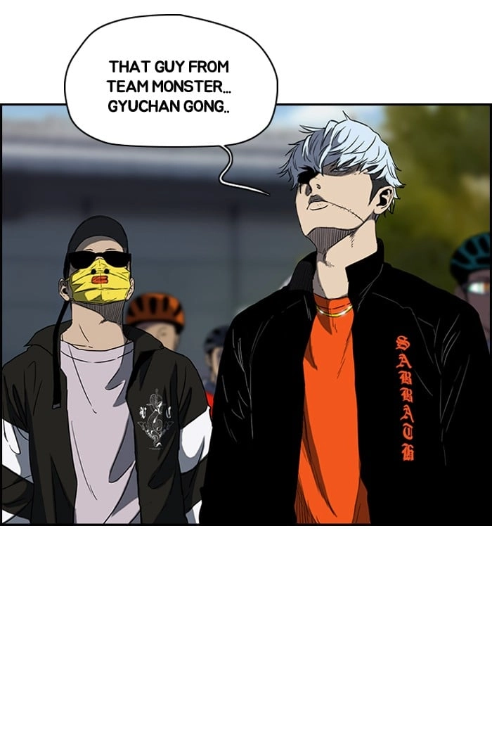 Wind Breaker Chapter 163, page 21 of 57
