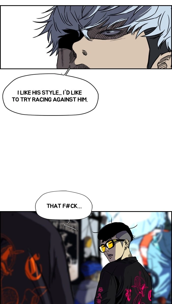 Wind Breaker Chapter 163, page 22 of 57