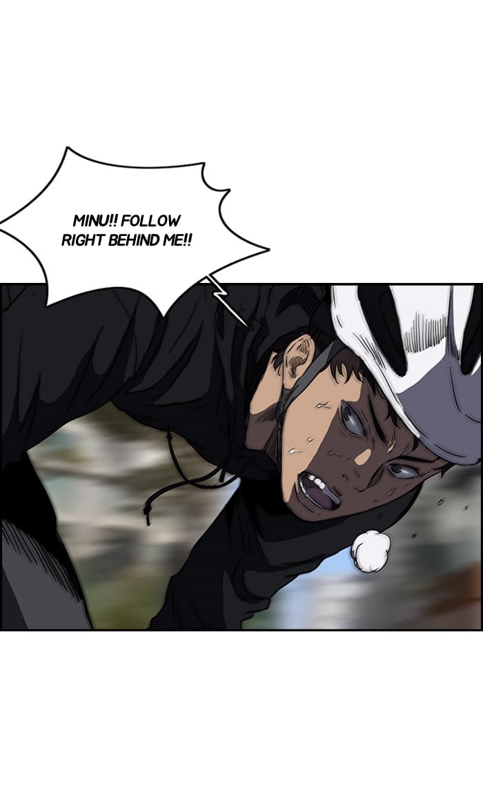 Wind Breaker Chapter 163, page 30 of 57