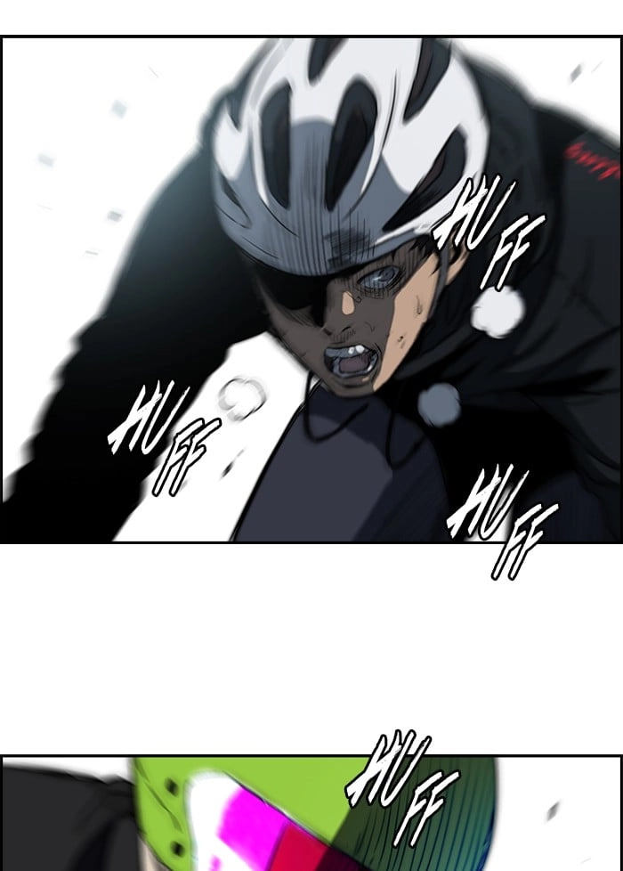 Wind Breaker Chapter 163, page 44 of 57
