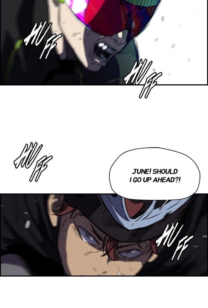 Wind Breaker Chapter 163, page 45 of 57