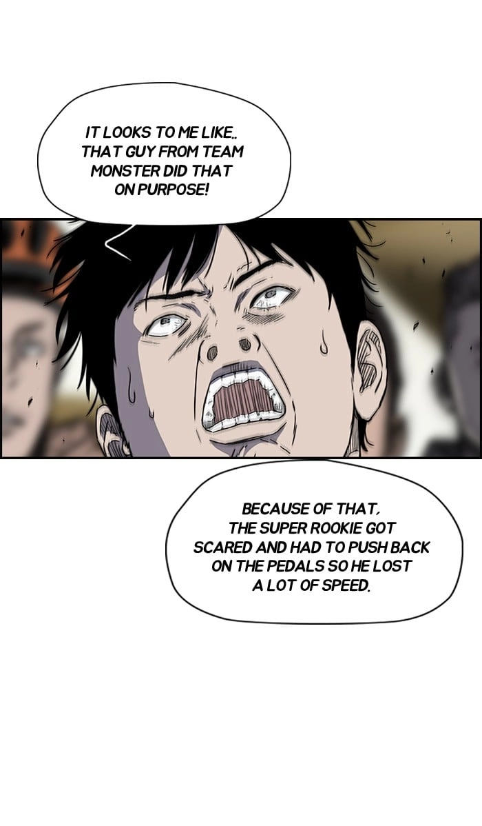 Wind Breaker Chapter 163, page 7 of 57