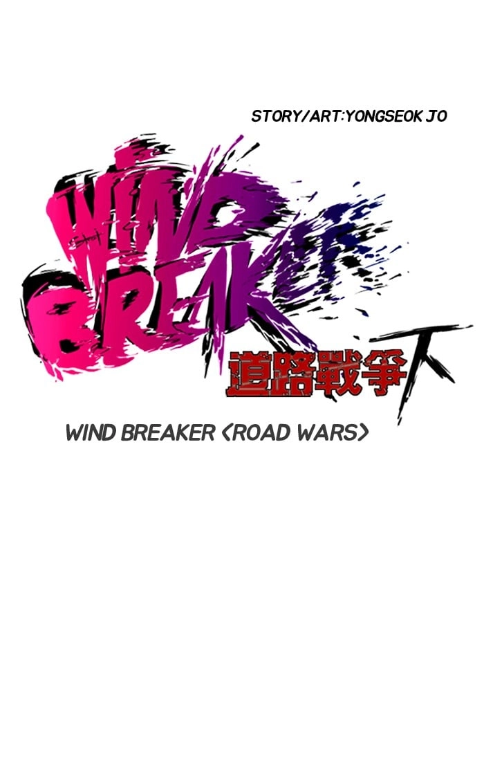 Wind Breaker Chapter 163, page 8 of 57