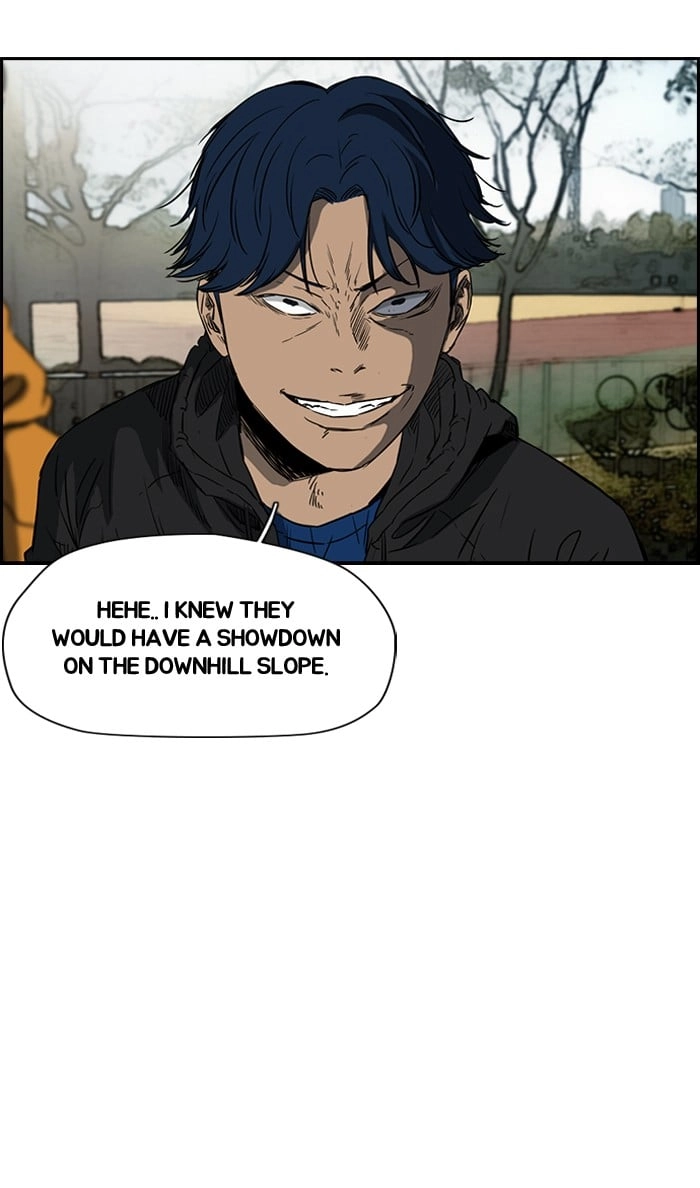 Wind Breaker Chapter 164, page 47 of 63