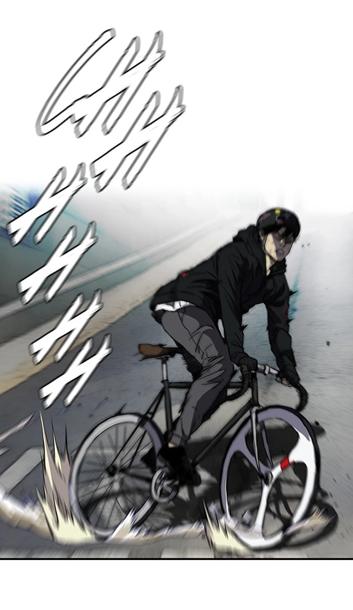 Wind Breaker Chapter 164, page 52 of 63