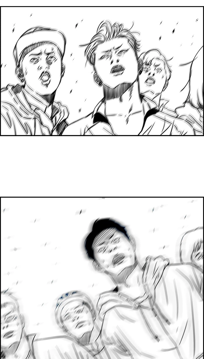 Wind Breaker Chapter 164, page 55 of 63