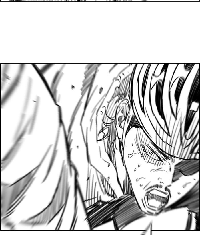 Wind Breaker Chapter 164, page 61 of 63