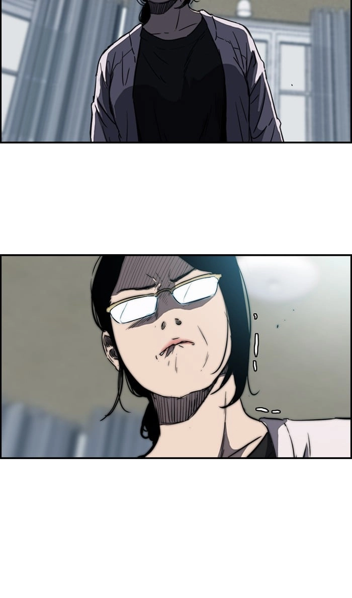 Wind Breaker Chapter 165, page 17 of 65