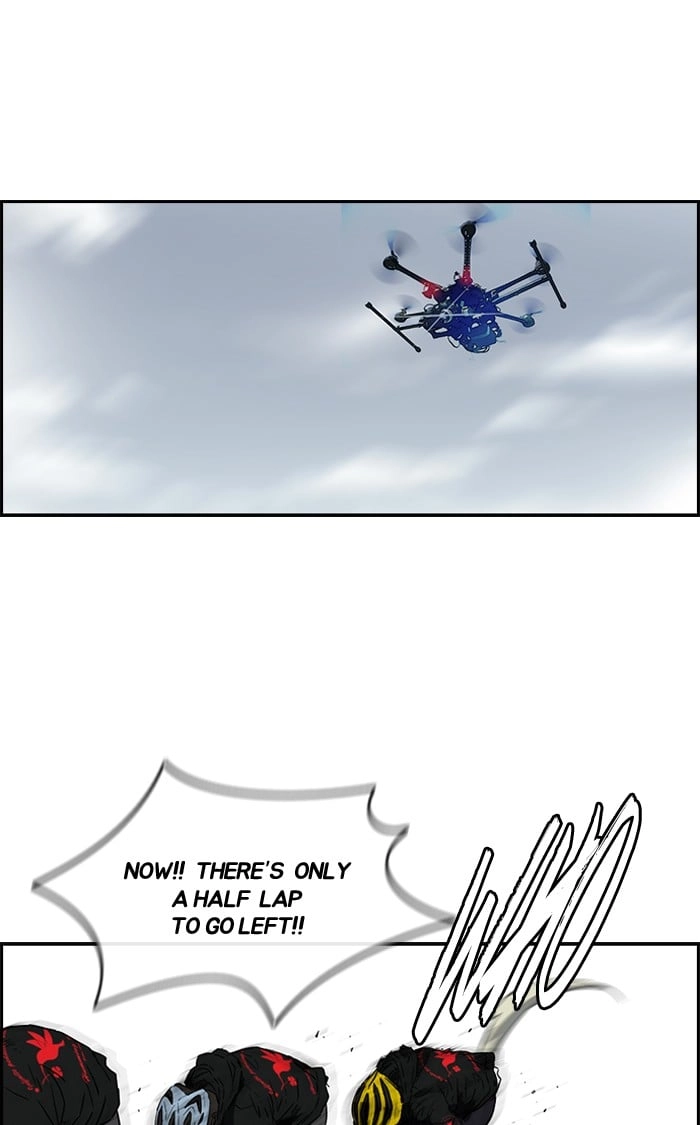 Wind Breaker Chapter 165, page 19 of 65