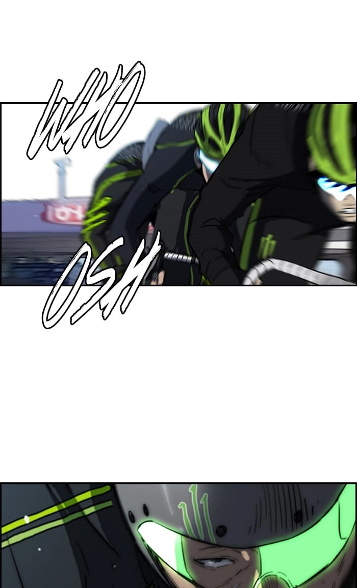 Wind Breaker Chapter 165, page 30 of 65
