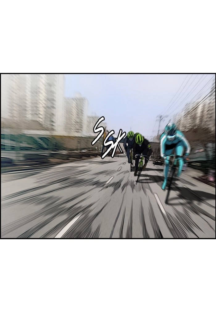 Wind Breaker Chapter 165, page 33 of 65