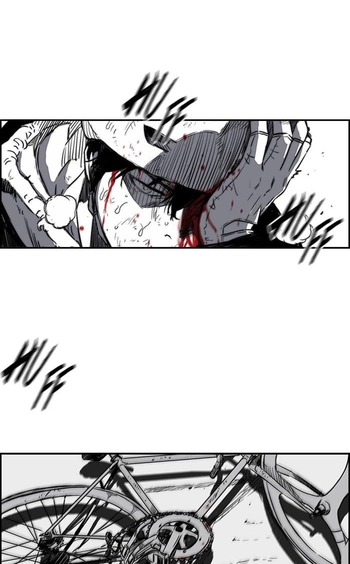 Wind Breaker Chapter 165, page 5 of 65