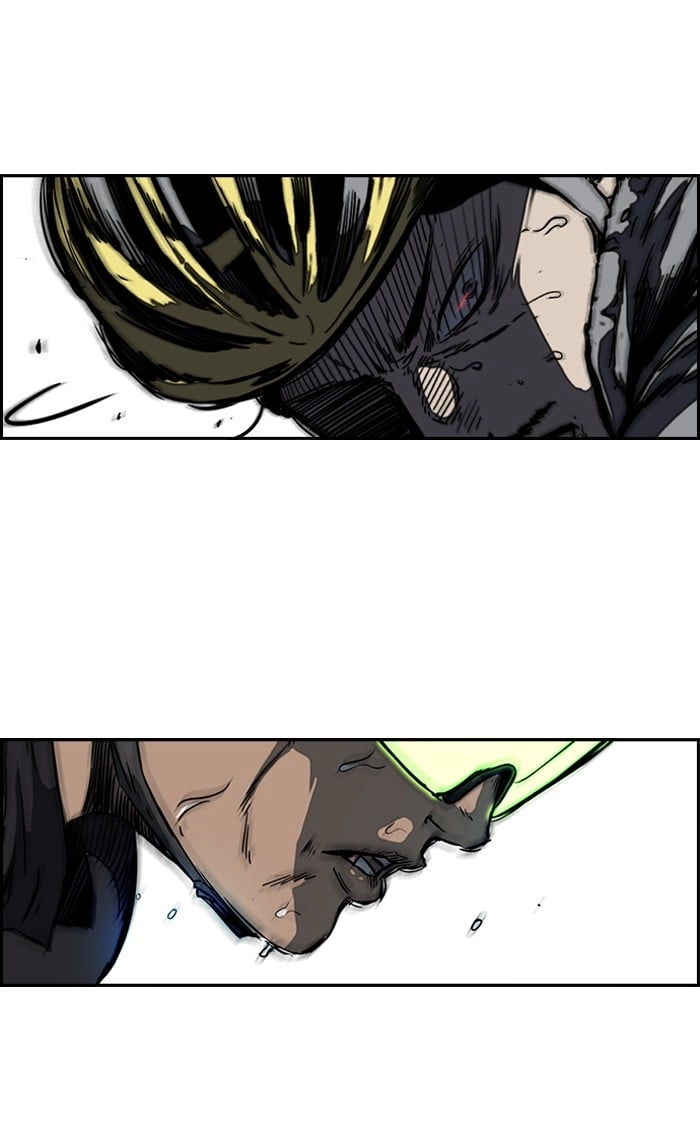 Wind Breaker Chapter 165, page 57 of 65