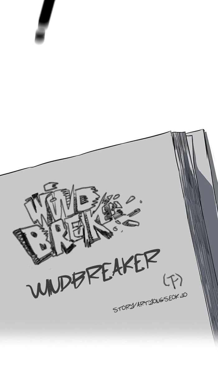 Wind Breaker Chapter 166, page 11 of 65