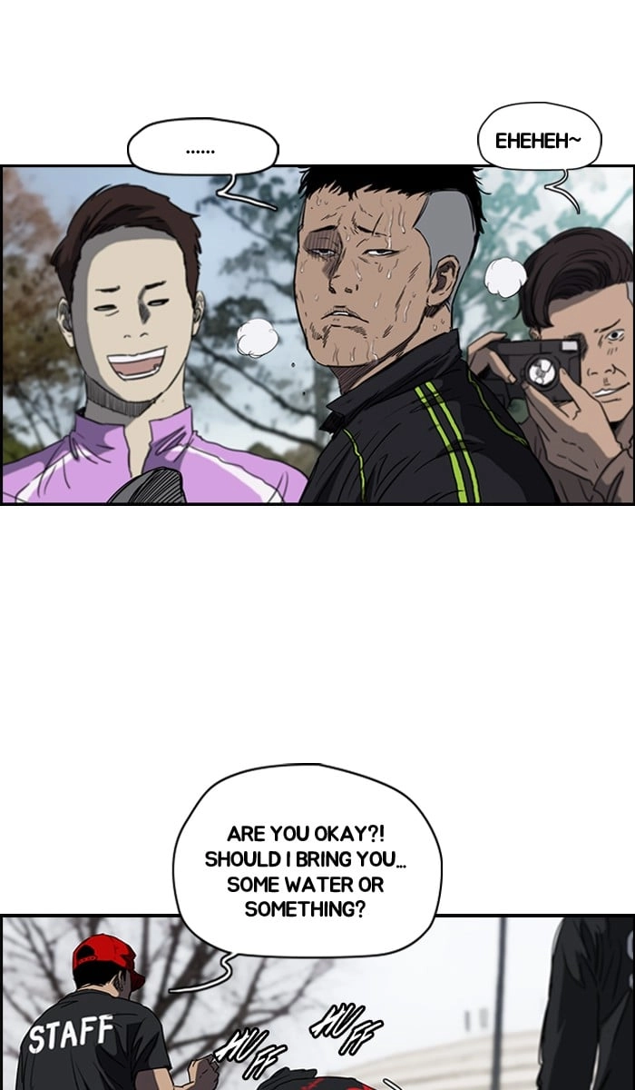 Wind Breaker Chapter 166, page 15 of 65