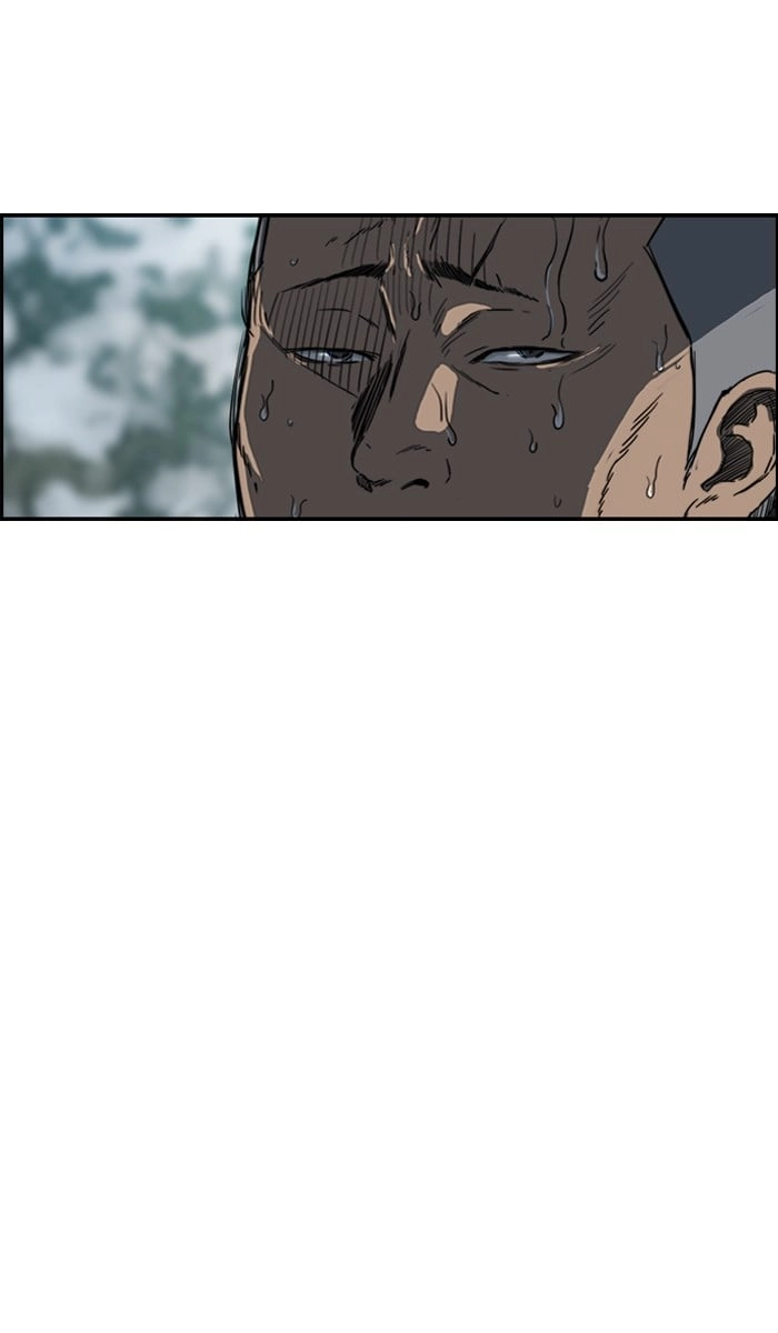 Wind Breaker Chapter 166, page 17 of 65