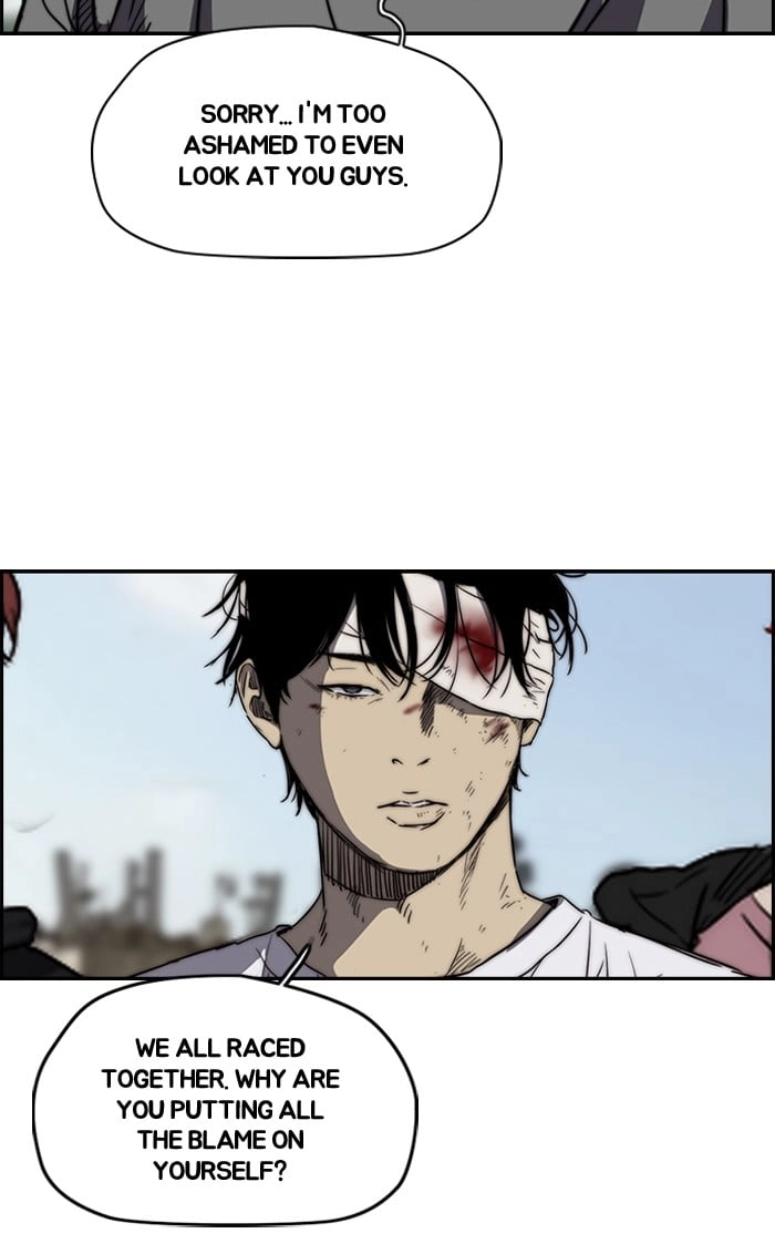 Wind Breaker Chapter 166, page 37 of 65