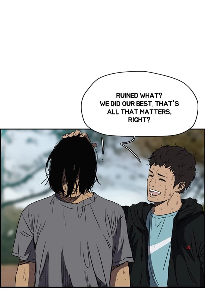 Wind Breaker Chapter 166, page 39 of 65