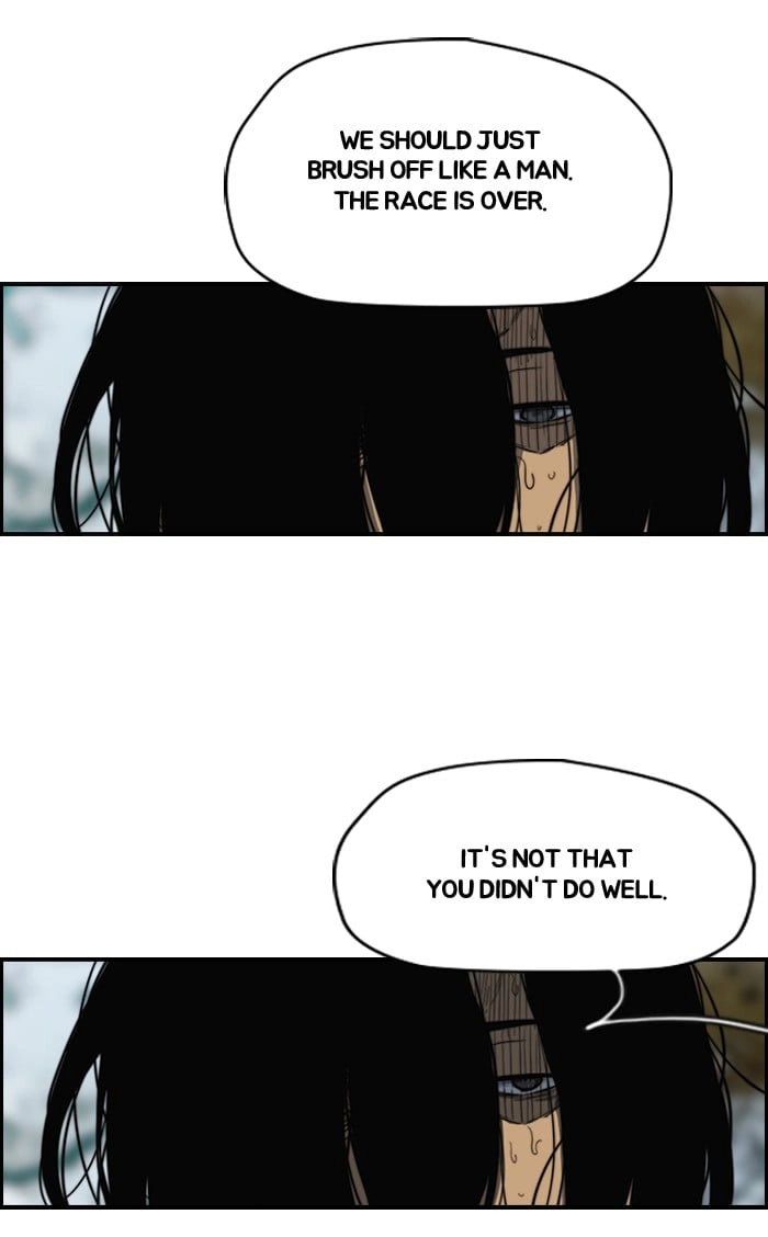 Wind Breaker Chapter 166, page 40 of 65