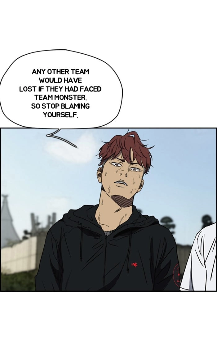 Wind Breaker Chapter 166, page 41 of 65