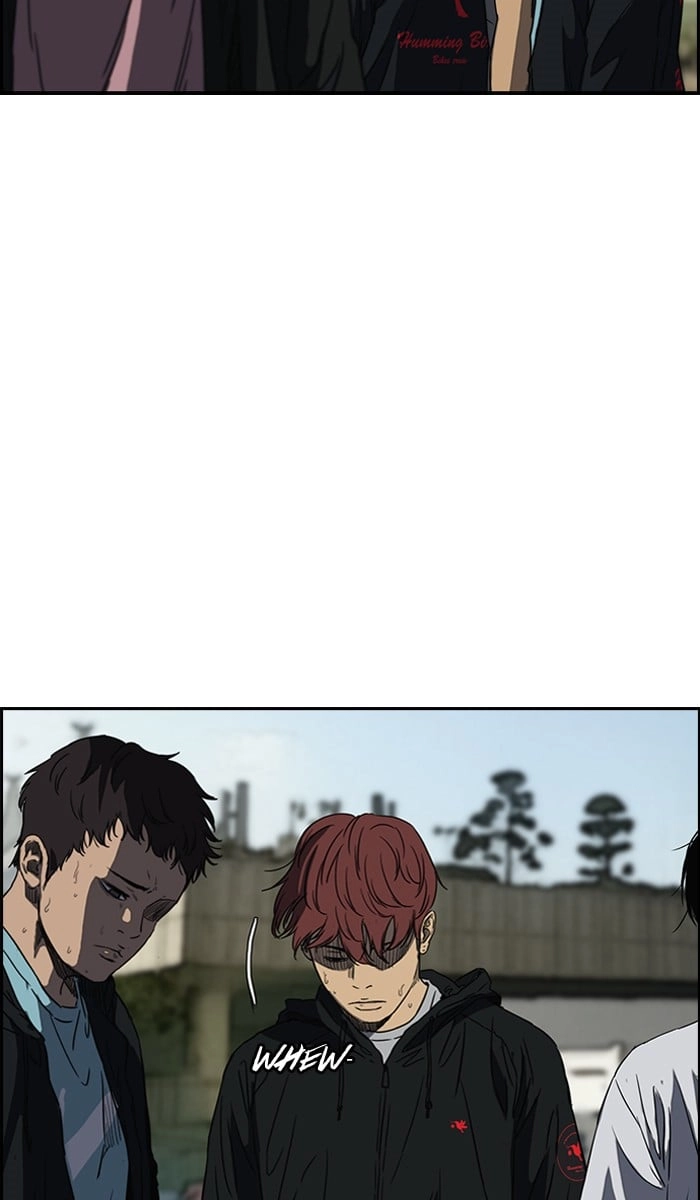 Wind Breaker Chapter 166, page 46 of 65