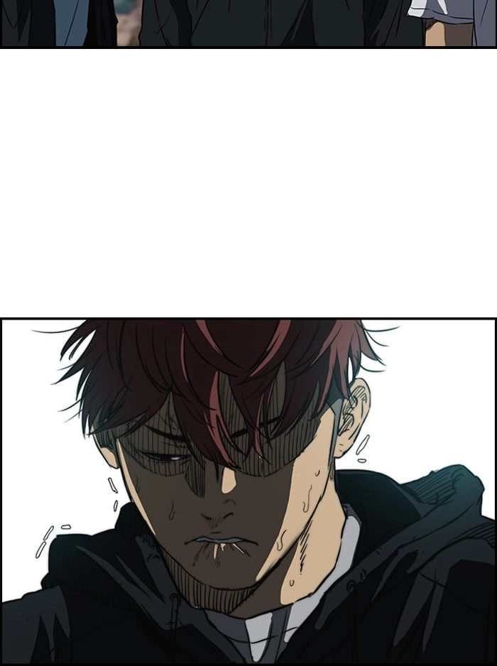 Wind Breaker Chapter 166, page 47 of 65