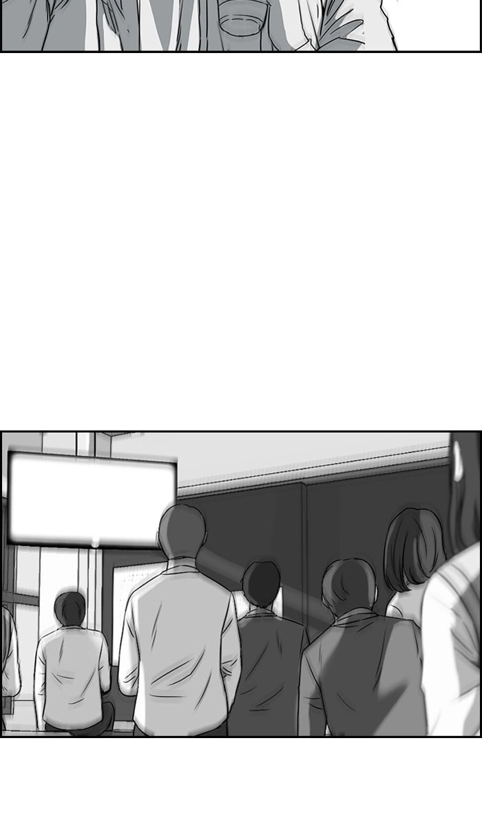 Wind Breaker Chapter 166, page 5 of 65